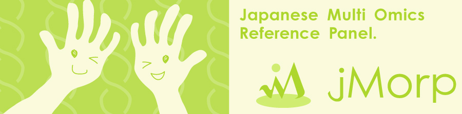 banner image (Japanese Multi Omics Reference Panel)