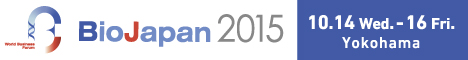 BioJapan 2015 World Business Forum　バナー