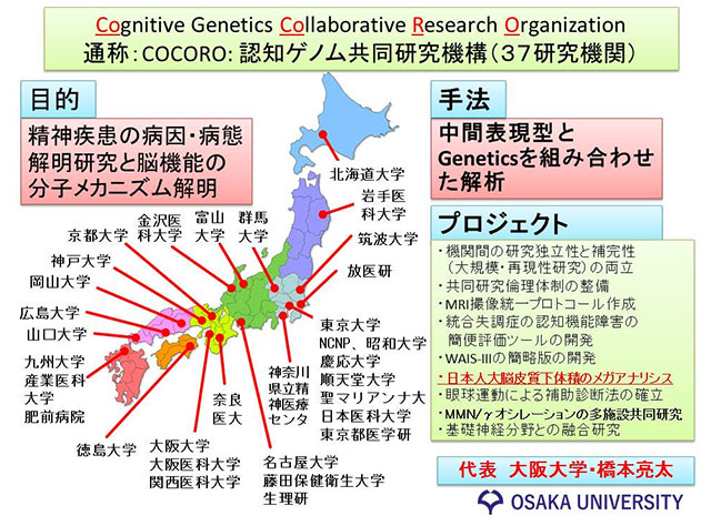 説明図・4枚目