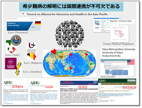 説明図・5枚目