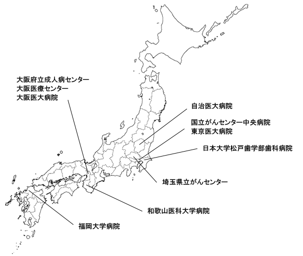 説明図・1枚目