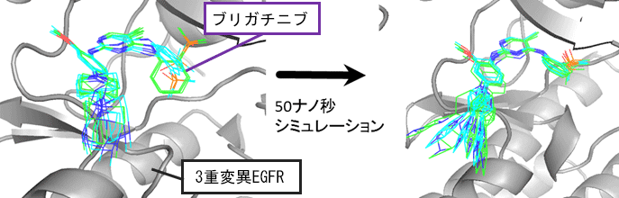 説明図・4枚目（説明は本文中に記載）