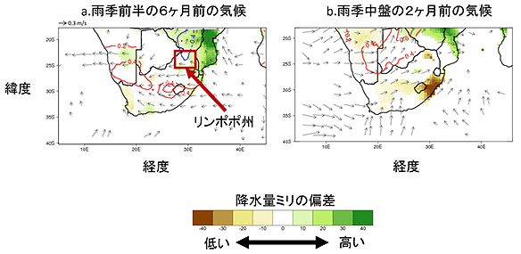 説明図・4枚目（説明は図の下に記載）