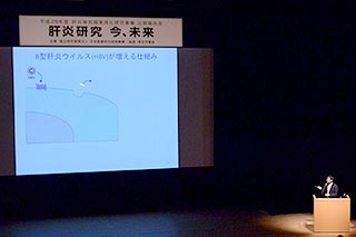 講演の様子 写真・2枚目