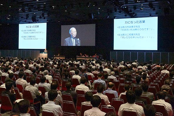 写真（会場の様子）