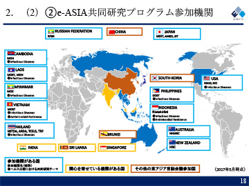 説明図・3枚目（説明は本文中に記載）