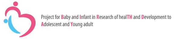 Project for Baby and Infant in Research of healTH and Development to Adolescent and Young adult - BIRTHDAY