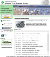 インフルエンザウイルス研究のデータベース（北海道大学）