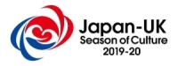 「英国における日本文化季間」ロゴ