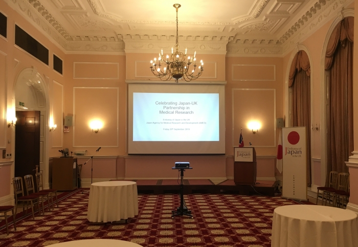 Ceremony held at the Embassy of Japan in the UK