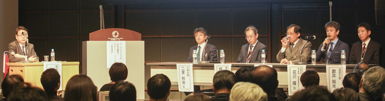 ワークショップ④お悩み解決!認知症コホート・レジストリ研究の”あるある”の様子