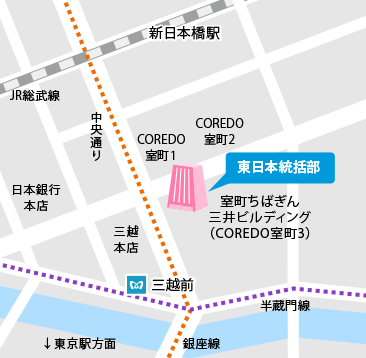 東日本統括部・地図 