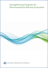 Strengthening Program for Pharmaceutical Startup Ecosystem