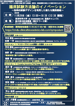 リーフレット