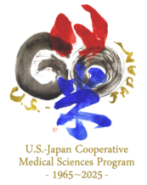logo for 60th Anniversary