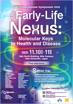 「The Early-Life Nexus: Molecular Keys to Health and Disease」開催のお知らせ