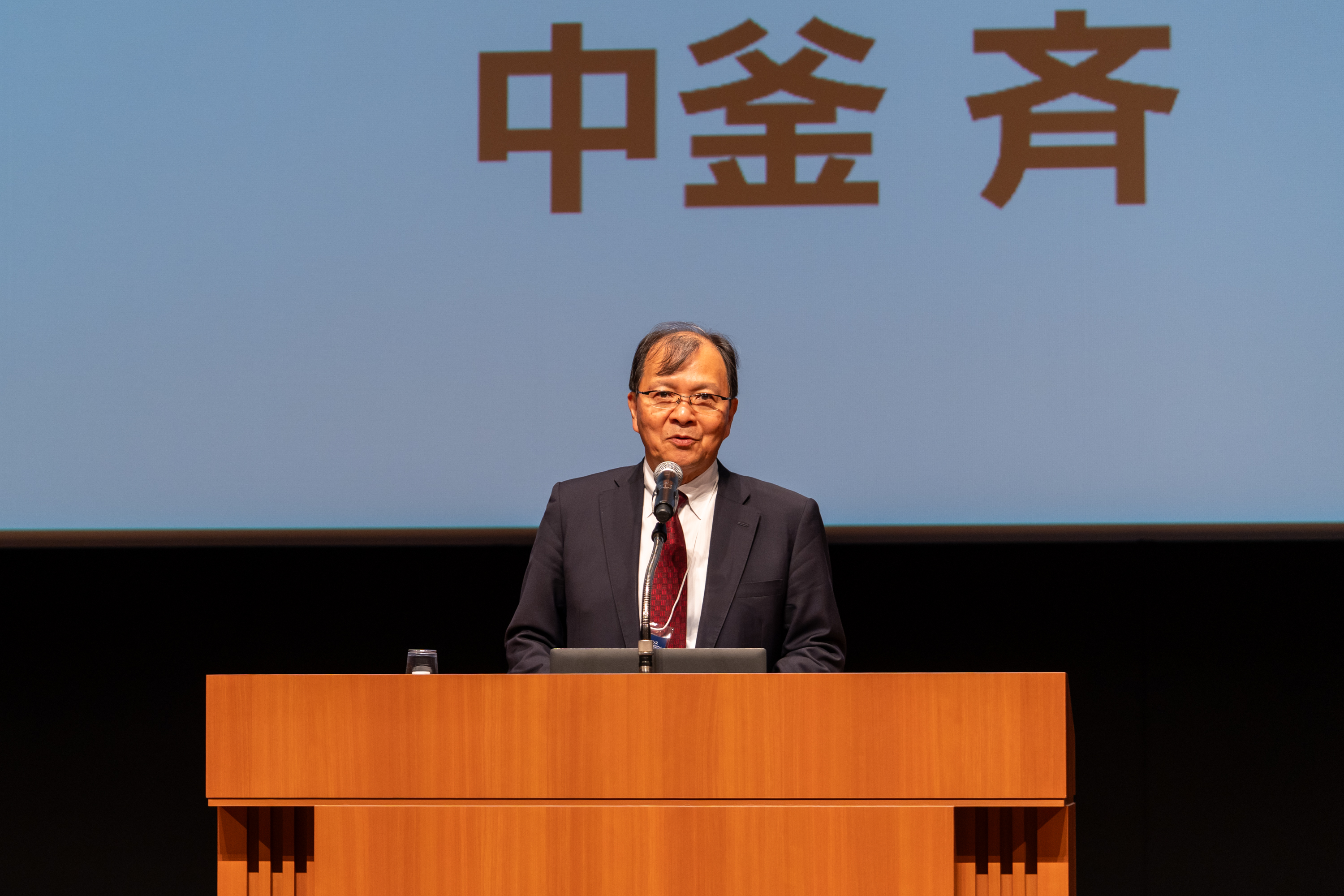 開会挨拶の様子