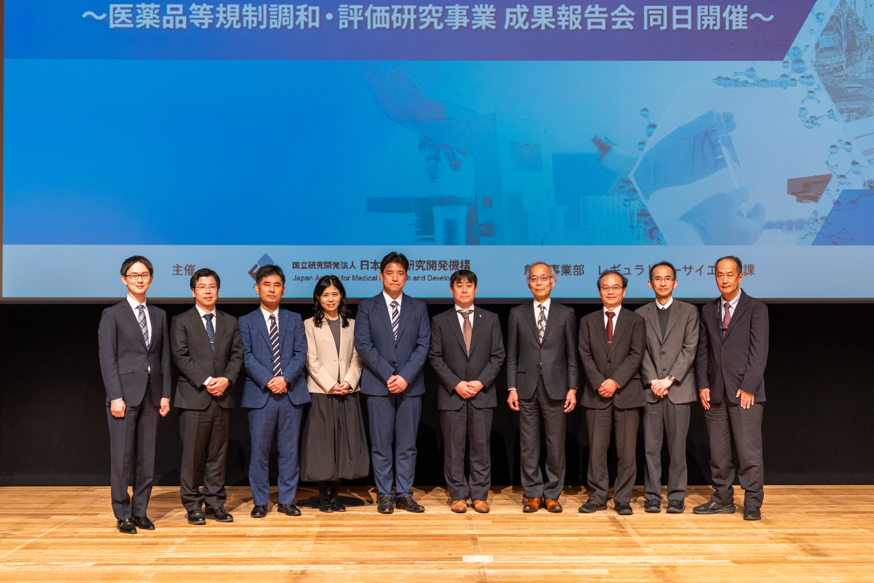 記念撮影の様子