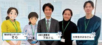 #04～07 国際展開、再生医療、社会に届く研究、学生座談会（最終回）