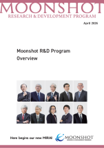 Moonshot Research and Development Program booklet