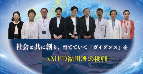 イベントのイメージ画像