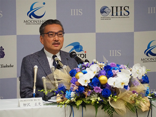 2026年アルバート・ラスカー基礎医学研究賞を受賞した柳沢正史 筑波大学教授