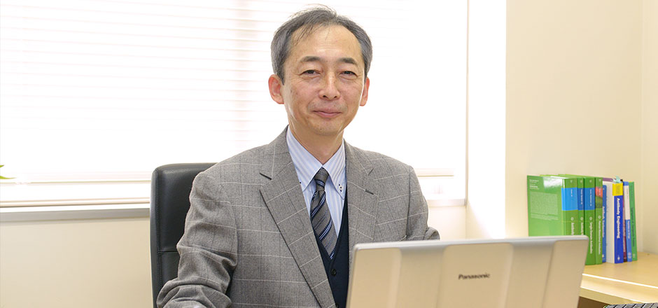 Project Leader：Ito Yuji(Kagoshima University)