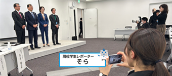 #02 AMED×製薬協の記者説明会に潜入!